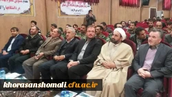 به مناسبت روز درختکاری 400 نهال در دانشگاه فرهنگیان استان غرس شد 4