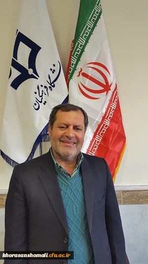 پیام نوروزی دکترحبیب صفرزاده سرپرست دانشگاه فرهنگیان خراسان شمالی 2