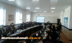 آخرین جلسه شورای اداری دانشگاه فرهنگیان استان درسال 95 با گرامیداشت روزشهدا برگزارشد 2