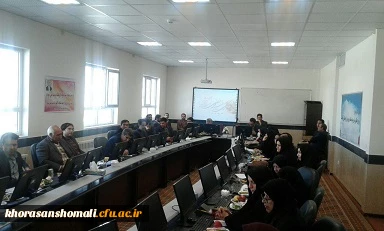 آخرین جلسه شورای اداری دانشگاه فرهنگیان استان درسال 95 با گرامیداشت روزشهدا برگزارشد