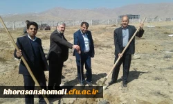 آخرین جلسه شورای اداری دانشگاه فرهنگیان استان درسال 95 با گرامیداشت روزشهدا برگزارشد 4