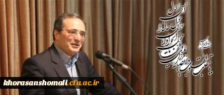 •	پیام تبریک دکتر مهرمحمدی سرپرست دانشگاه فرهنگیان به مناسبت فرا رسیدن سال نو