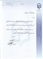 انتصاب سرپرست معاونت دانشجویی و مدیر کل شاهد و ایثارگر دانشگاه فرهنگیان 2