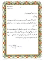 انتصاب سرپرست معاونت دانشجویی و مدیر کل شاهد و ایثارگر دانشگاه فرهنگیان 3