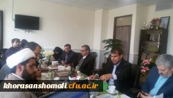 اولین جلسه شورای فرهنگی و اجتماعی دانشگاه فرهنگیان خراسان شمالی در سال96 برگزارشد 3