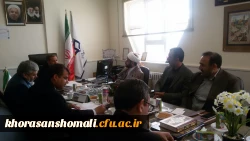 اولین جلسه شورای فرهنگی و اجتماعی دانشگاه فرهنگیان خراسان شمالی در سال96 برگزارشد 4