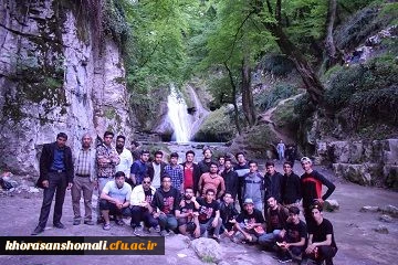 •	اردوی فرهنگی و تربیتی دانشجویان پردیس امام محمد باقر(ع) به مقصد استان مازندران برگزار شد 2