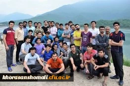 •	اردوی فرهنگی و تربیتی دانشجویان پردیس امام محمد باقر(ع) به مقصد استان مازندران برگزار شد 2