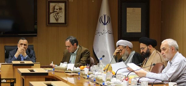 •	در جلسه هیئت امناء دانشگاه فرهنگیان مورد بررسی قرار گرفت: 4