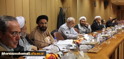 •	در جلسه هیئت امناء دانشگاه فرهنگیان مورد بررسی قرار گرفت: