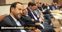 دکتر شریعتی نیاسر در چهاردهمین اجلاس مدیران استانی: 5