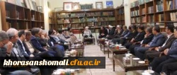 آیت الله امامی کاشانی در دیدار با مدیران دانشگاه فرهنگیان: 2