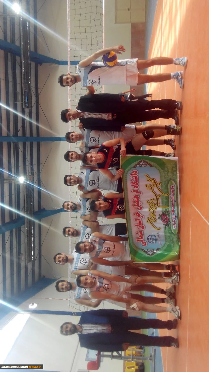 برگزاری سومین جشنواره مسابقات ورزشی دانشجویان دانشگاه های استان خراسان شمالی به میزبانی دانشگاه فرهنگیان استان و دانشگاه بجنورد 5