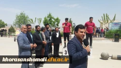 برگزاری سومین جشنواره مسابقات ورزشی دانشجویان دانشگاه های استان خراسان شمالی به میزبانی دانشگاه فرهنگیان استان و دانشگاه بجنورد 13