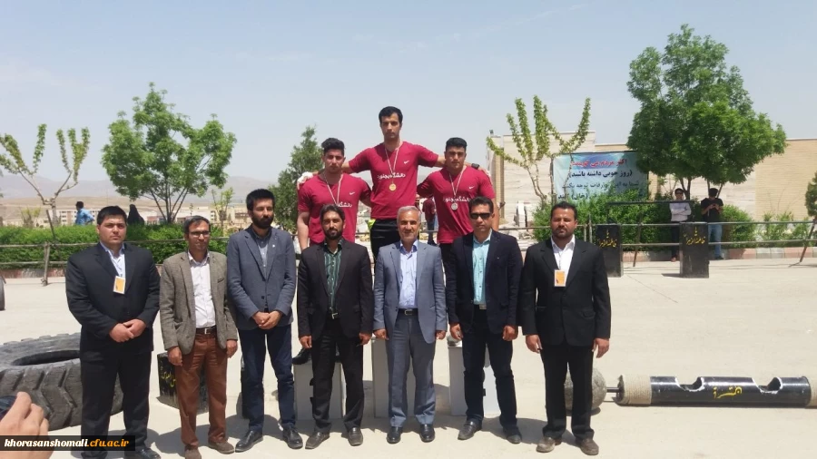 برگزاری سومین جشنواره مسابقات ورزشی دانشجویان دانشگاه های استان خراسان شمالی به میزبانی دانشگاه فرهنگیان استان و دانشگاه بجنورد 2