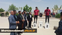 برگزاری سومین جشنواره مسابقات ورزشی دانشجویان دانشگاه های استان خراسان شمالی به میزبانی دانشگاه فرهنگیان استان و دانشگاه بجنورد 4