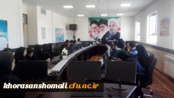 برگزاری سومین جشنواره مسابقات ورزشی دانشجویان دانشگاه های استان خراسان شمالی به میزبانی دانشگاه فرهنگیان استان و دانشگاه بجنورد 6