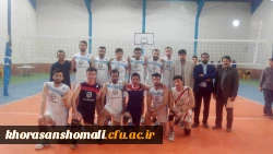 برگزاری سومین جشنواره مسابقات ورزشی دانشجویان دانشگاه های استان خراسان شمالی به میزبانی دانشگاه فرهنگیان استان و دانشگاه بجنورد 8