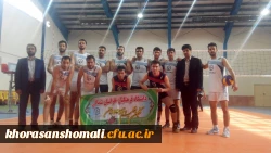 برگزاری سومین جشنواره مسابقات ورزشی دانشجویان دانشگاه های استان خراسان شمالی به میزبانی دانشگاه فرهنگیان استان و دانشگاه بجنورد 10