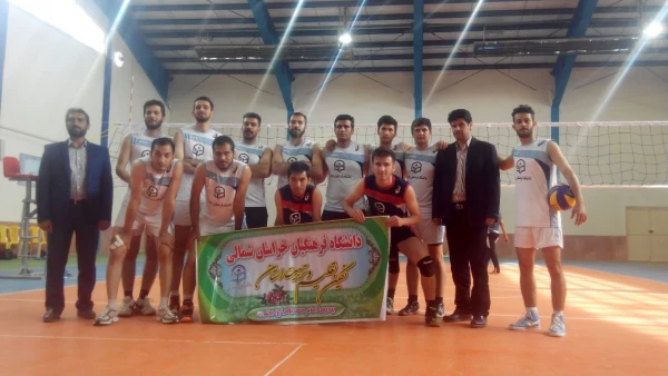 برگزاری سومین جشنواره مسابقات ورزشی دانشجویان دانشگاه های استان خراسان شمالی به میزبانی دانشگاه فرهنگیان استان و دانشگاه بجنورد 10