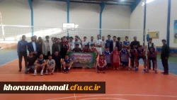 برگزاری سومین جشنواره مسابقات ورزشی دانشجویان دانشگاه های استان خراسان شمالی به میزبانی دانشگاه فرهنگیان استان و دانشگاه بجنورد 11