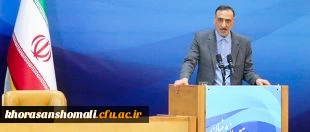 •	وزیر آموزش و پرورش در دیدار معلمان استان های سراسر کشور با رئیس جمهور: 2