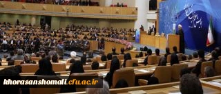•	رییس جمهور در همایش معلم، تولید و اقتصاد دانش بنیان‎:‎