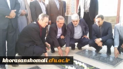 حضور جناب اقای دکتر مهرمحمدی سرپرست دانشگاه فرهنگیان در گلباران مزارع شهداء در خراسان شمالی 7