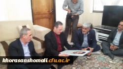 دیدار آقای دکتر مهر محمدی سرپرست دانشگاه فرهنگیان با خانواده شهید عبداله برزگر 4