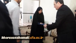 دیدار آقای دکتر مهر محمدی سرپرست دانشگاه فرهنگیان با خانواده شهید عبداله برزگر 5