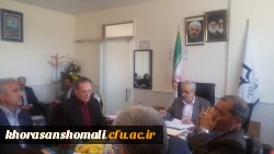 برگزاری اولین جلسه هیات امناء دانشگاه فرهنگیان خراسان شمالی در سال 96 2