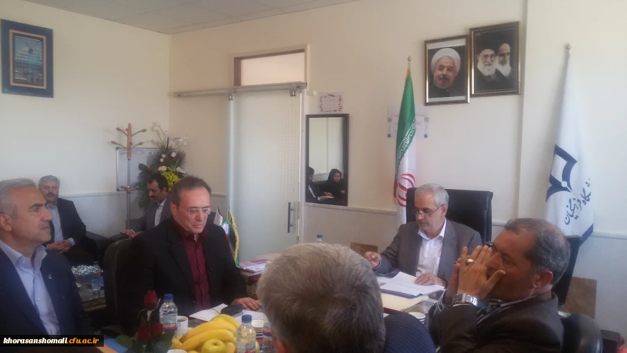 برگزاری اولین جلسه هیات امناء دانشگاه فرهنگیان خراسان شمالی در سال 96 2