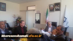 برگزاری اولین جلسه هیات امناء دانشگاه فرهنگیان خراسان شمالی در سال 96 5