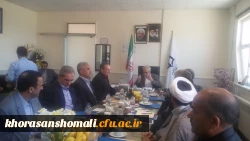 برگزاری اولین جلسه هیات امناء دانشگاه فرهنگیان خراسان شمالی در سال 96 6
