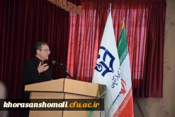 حضور آقای دکتر مهرمحمدی و تیم همراه در خراسان شمالی به مناسبت هفته گرامیداشت مقام معلم و همچنین هفته آموزش 2