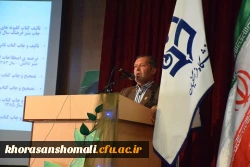 حضور آقای دکتر مهرمحمدی و تیم همراه در خراسان شمالی به مناسبت هفته گرامیداشت مقام معلم و همچنین هفته آموزش 3