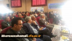 حضور آقای دکتر مهرمحمدی و تیم همراه در خراسان شمالی به مناسبت هفته گرامیداشت مقام معلم و همچنین هفته آموزش 7