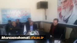 برگزاری شورای اداری دانشگاه فرهنگیان خراسان شمالی با حضور آقای دکتر مهرمحمدی سرپرست دانشگاه فرهنگیان 2