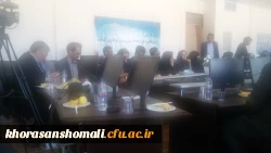 برگزاری شورای اداری دانشگاه فرهنگیان خراسان شمالی با حضور آقای دکتر مهرمحمدی سرپرست دانشگاه فرهنگیان 4