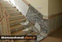 زلزله شدید  5/7  ریشتری در خراسان شمالی 2