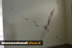 زلزله شدید  5/7  ریشتری در خراسان شمالی 6