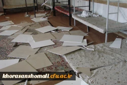 زلزله شدید  5/7  ریشتری در خراسان شمالی 5