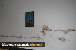 زلزله شدید  5/7  ریشتری در خراسان شمالی 11