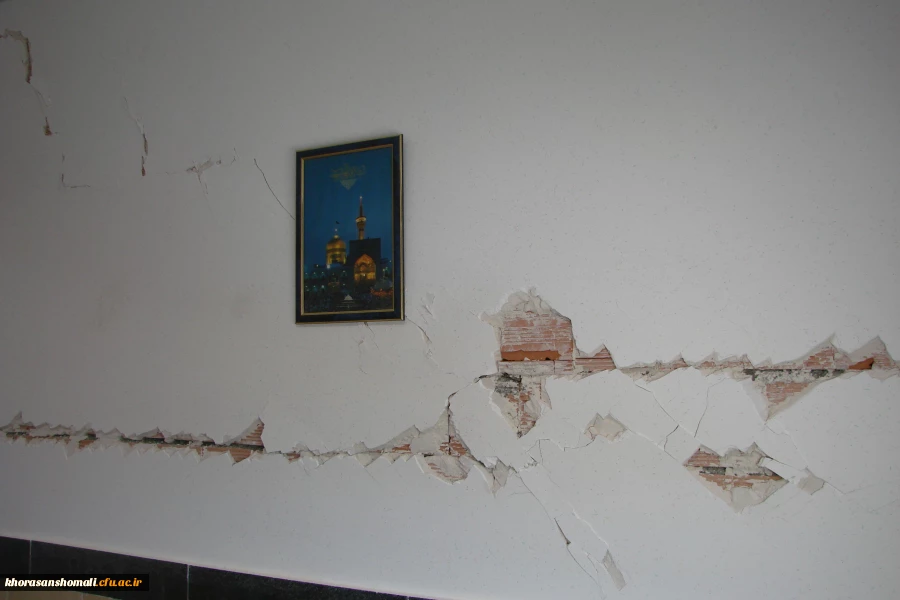 زلزله شدید  5/7  ریشتری در خراسان شمالی 11