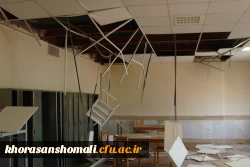 زلزله شدید  5/7  ریشتری در خراسان شمالی 7