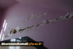 زلزله شدید  5/7  ریشتری در خراسان شمالی 8