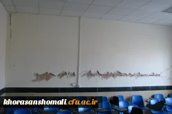 زلزله شدید  5/7  ریشتری در خراسان شمالی 10