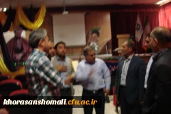 زلزله شدید  5/7  ریشتری در خراسان شمالی 14