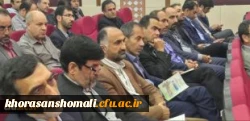 آغاز بکار اولین دوره دانش افزایی مسئولان روابط عمومی دانشگاه فرهنگیان کشور 3