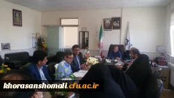 برگزاری جلسه شورای آموزش و فرهنگی  پردیس های دانشگاه فرهنگیان خراسان شمالی 2